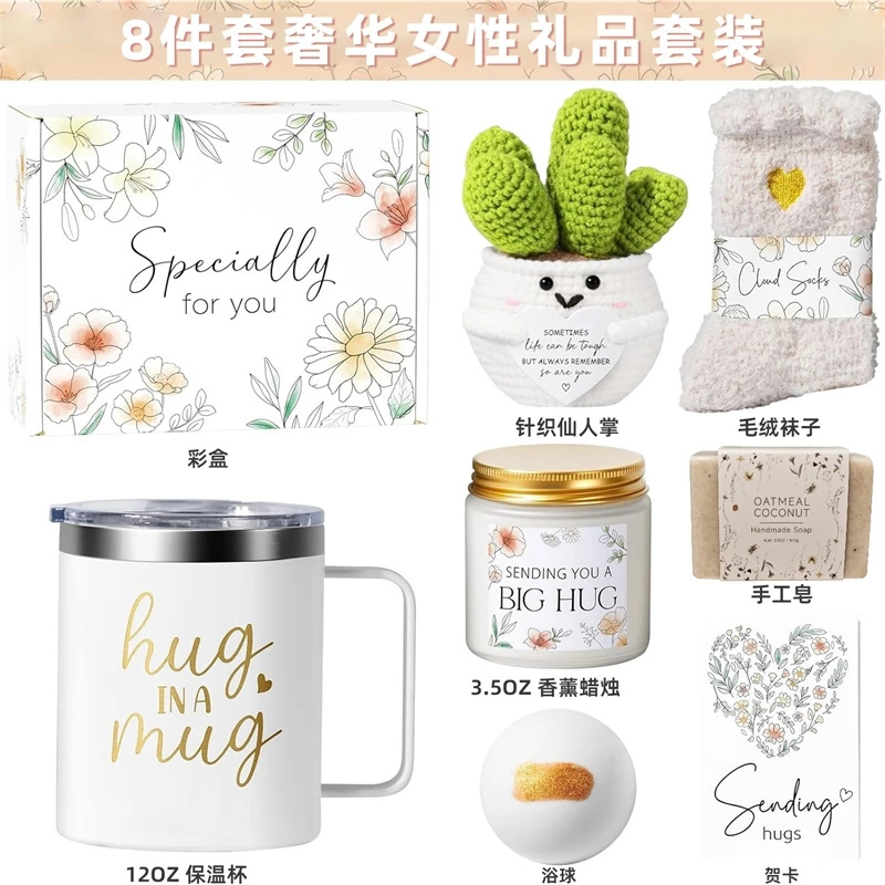 Hug In A Mug Self Care Gift Se – обзор и цена Spa Wellness Usa