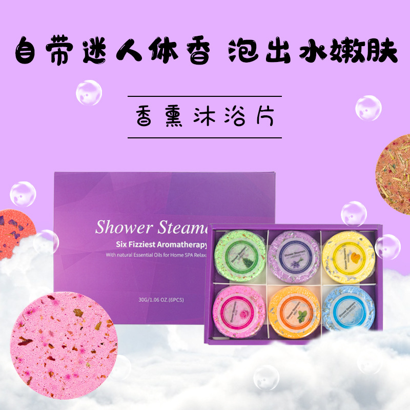 Aromatherapy Bath Tablets Esse – обзор и цена Shower Steamer Tablet