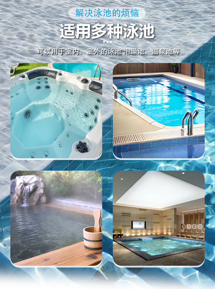 Automatic heated pool heater O – обзор и цена Spa Wellness Usa